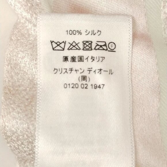 Auth DIOR/ChristianDior - Light Pink Blue Gray Multi Scarf - Picture 4 of 7